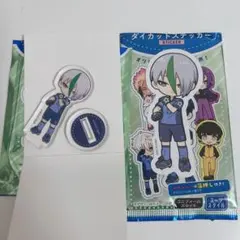 ブルーロック　乙夜影汰