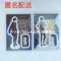 あんスタ　朔間凛月　チェックメイト　アクスタ