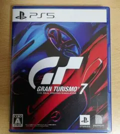 グランツーリスモ7 ps5
