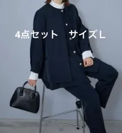 4点セット　しまむら　田中里奈　ジレ　パンツ　セットアップ　入学式　卒業式