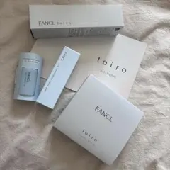 新品未開封 FANCL toiro バイタライジングミルク＆ドロップ セット 