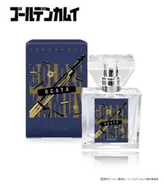 【即購入OK】ゴールデンカムイ 尾形百之助 香水 プリマニアックス