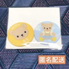 うたプリ　くまくじ　シャニスト　那月