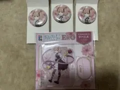 エニマイくじ 葬送のフリーレン リーニエセット