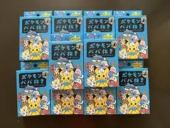 ポケモン ババ抜き スーパーハイテンション 青 10個 セット ② - メルカリ