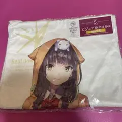 HEAVEN BURNS RED ビジュアルタオル　朝倉可憐