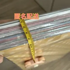 デザインペーパー デザペ A4 コラージュ おすそ分けファイル 紙モノ a