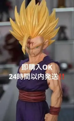 2026年最新】スーパーサイヤ人4 ガレージキットの人気アイテム - メルカリ