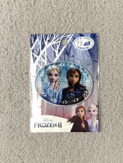 Item thumbnail for item 2ad1cab0-628c-42cb-97c7-3cbbdf522bab