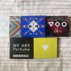 2026年最新】perfume cdの人気アイテム - メルカリ