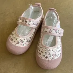 Item thumbnail for item 14e5fd5b-c9ee-46c9-ba3c-151b71b35b92