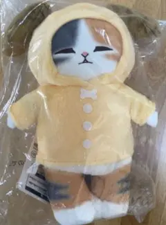 mofusand 一番くじ　B賞 くたっとくつろぎにゃんこ