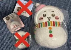 ちいかわ エニマイくじ ちいかわ2点セット