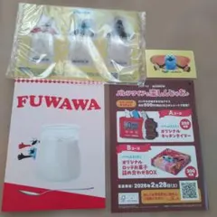 Item thumbnail for item 0c43917c-7541-4bba-9662-608e604930e8