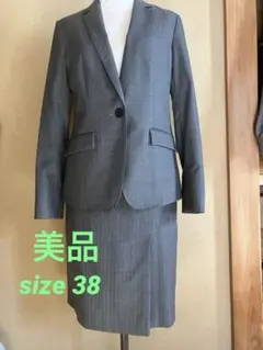 INDIVI レディース　グレー ストライプ セットアップsize38