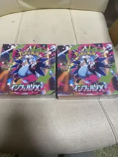 ロケット団の栄光 インフェルノX 新品未開封 シュリンク付き 2ボックス