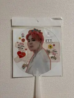 BTSジミン うちわ