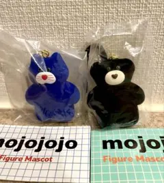 mojojojo フィギュアマスコット 2個セット