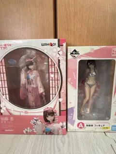 未開封 結城美柑 ToLOVEる とらぶるダークネス 1/6 フィギュア 体操服
