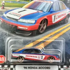 2026年最新】ホットウィール ブールバード - '96 ホンダ アコード