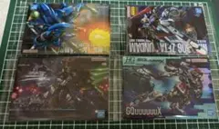 ガンダム ガンプラパッケージグミ2