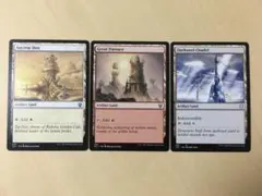 MTG アーティファクト土地 英語 3枚セット