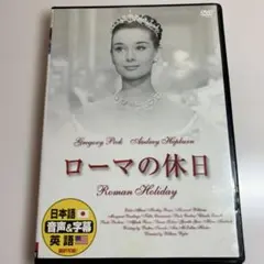 Item thumbnail for item 8f52d682-4983-4b76-84ac-91b1bb1b637d