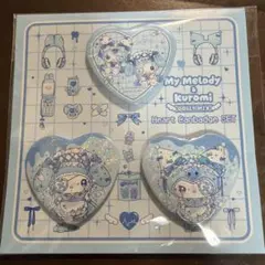 マイメロディ&クロミ　DOLLYMIX ハート缶バッジ3個セット
