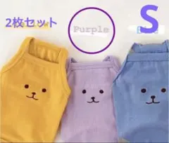 まとめ売り　犬服　犬　春　犬の服　キャミ かわいい　おしゃれ　新品未使用　韓国