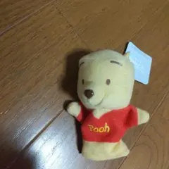 ディズニーベビー　くまのプーさん　指人形　マスコット　キーホルダー