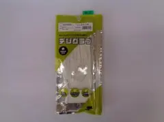 Item thumbnail for item b6d0308c-975c-4007-9cc5-ed779bd06a38