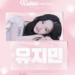 2025年最新】カリナ サインの人気アイテム - メルカリ