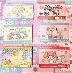 サンリオ キャラクターズ カード 6枚セットのサムネイル