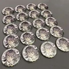 Item thumbnail for item c5147680-9aad-4070-9493-04cae8ab88e1