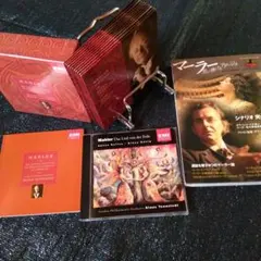 2026年最新】クラウス・テンシュテットの人気アイテム - メルカリ