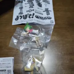 Item thumbnail for item 19c4b15b-0ca3-43ea-a9e1-dede9bb36d1d