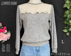 レディース 春、秋 胸元レース ニットセーター　ローリーズファーム