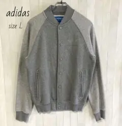 adidas　アディダス　トレフォイルプリントロゴ　スタジャン　ブルゾン　L