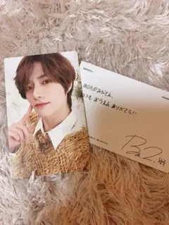 TXT SWEET<通常盤・初回プレス> ボムギュ