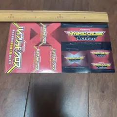 Item thumbnail for item b750de0c-a978-4f1f-9049-1fd964658684