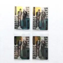 メル59042様 リクエスト 2点 まとめ商品