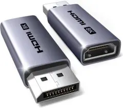 UGREEN DisplayPort to HDMIアダプター オスメスのサムネイル