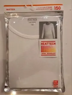 【新品未使用未開封】ユニクロ UNIQLO ヒートテック【白】九分袖 150