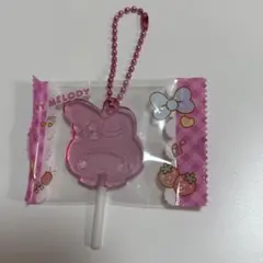 マイメロディ キャンディチャームズ