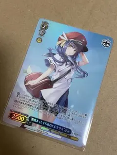 2026年最新】ヴァイスシュヴァルツ key prの人気アイテム - メルカリ
