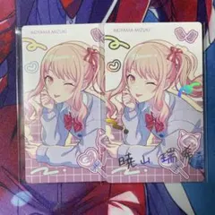 暁山瑞希 エピカ Birthday／Anniversary 箔押し