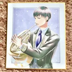金色のコルダ スタオケ ミニ色紙 三上蒼司