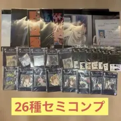 チェンソーマン 一番くじレゼ編 Ｆ賞Ｇ賞Ｈ賞Ｉ賞セミコンプリート全26種