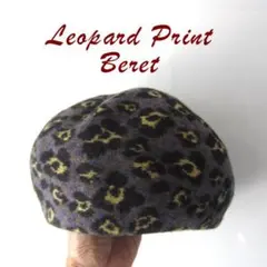 美品　ヒョウ柄　ベレー帽　グレー