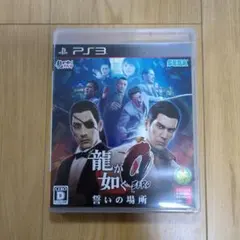 Item thumbnail for item c44fd361-3919-43c8-bff5-9691d74999c5